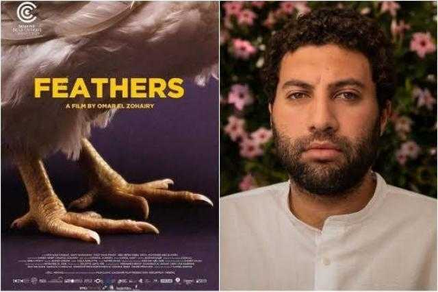 بعد الإساءة لمصر.. فيلم ”ريش” يحصد جائزة جديدة