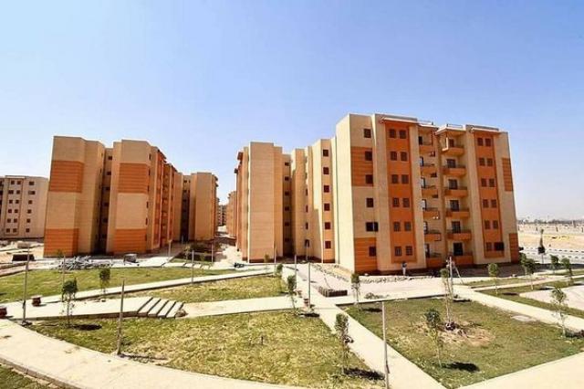 مشروعات الإسكان