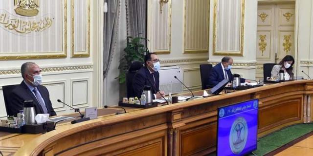 اجتماع مجلس الوزراء 