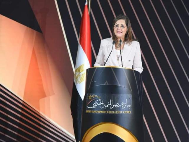 وزيرة التخطيط 
