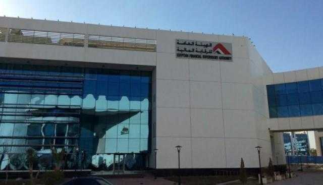 ”الرقابة المالية”: 52.447 مليار جنيه قيمة عقود تأجير تمويلي خلال 8 أشهر