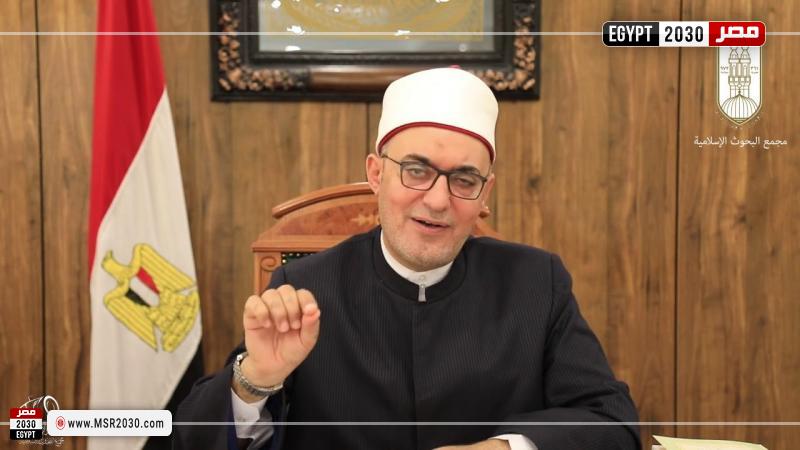 الأزهر للفتوى مركز الأزهر نظير عياد