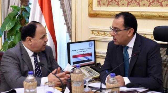 «مدبولي» يشيد بعلاقات الشراكة الوثيقة بين مصر والبنك الأوروبي لإعادة الإعمار