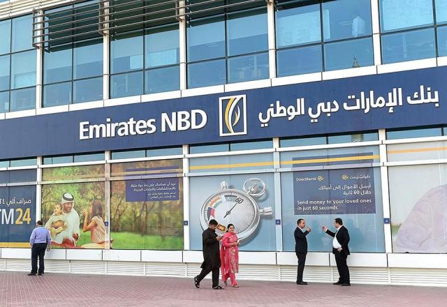 بنك الإمارات دبي الوطني