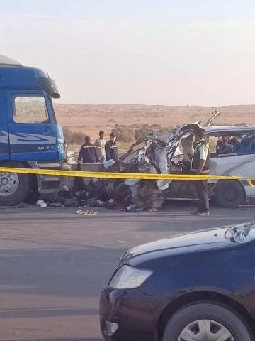 الحادث