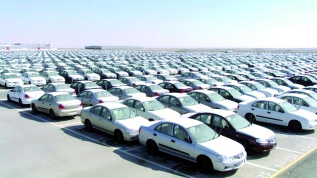 سيارات