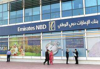 «الإمارات دبي الوطني-مصر» يحقق صافي أرباح بقيمة 3 مليارات جنيه خلال النصف الأول من 2025