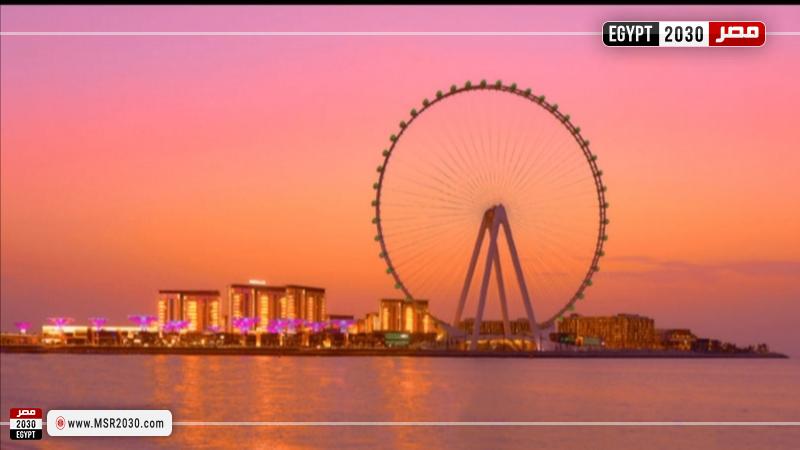 مصر 2030