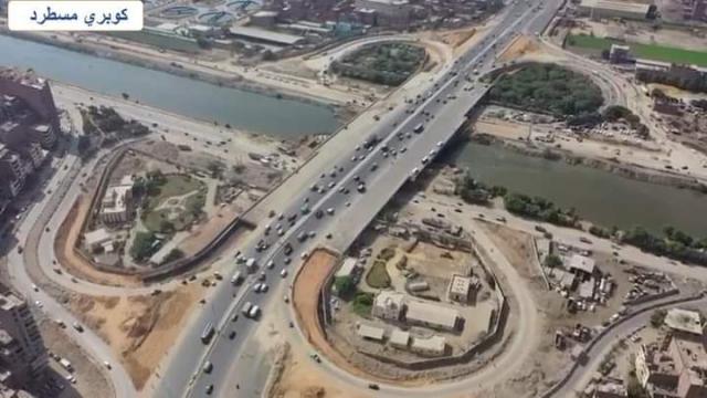 كوبري مسطرد
