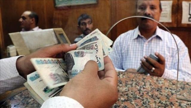 مرتبات اكتوبر 2021