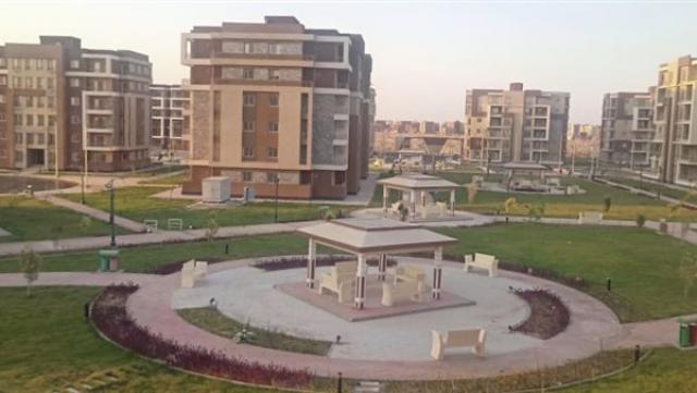 شقق الإسكان