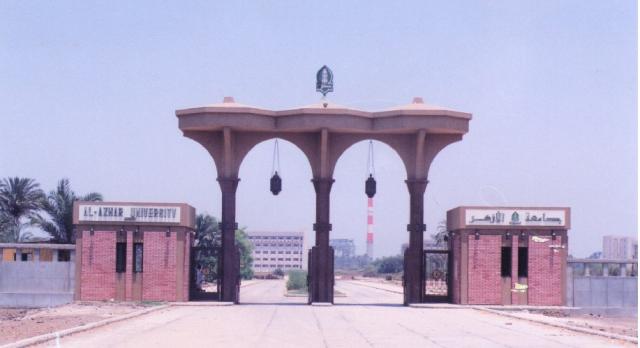 تعرف إلى شروط وجدول تسكين الطالبات بمدينة جامعة الأزهر