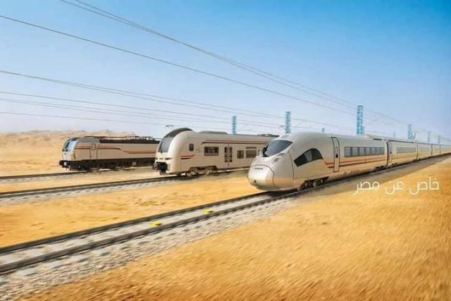 قطار مصر السريع