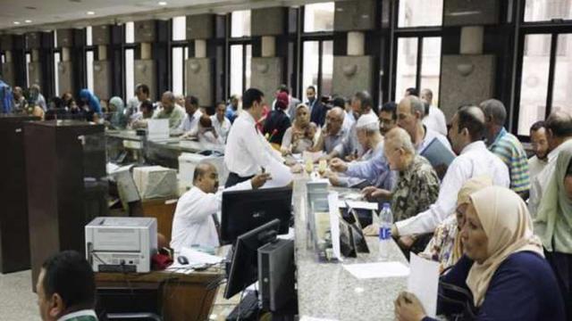 البنوك المصرية