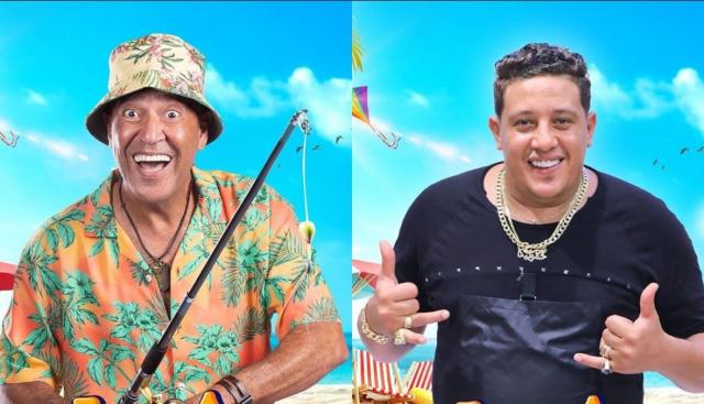 حمو بيكا وأشرف عبد الباقي