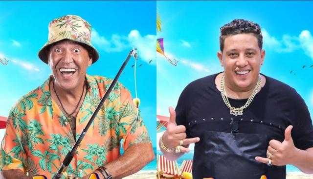 «فيديو» أشرف عبد الباقي يحكي موقفًا كوميديًا مع «حمو بيكا»