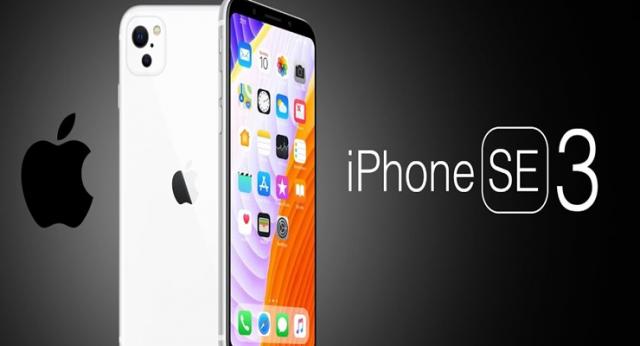 هاتف آبل iPhone SE 3