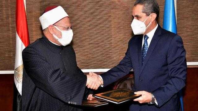 بالتفاصيل.. بروتوكول تعاون لإنشاء فرع لـ«دار الإفتاء» في الغربية