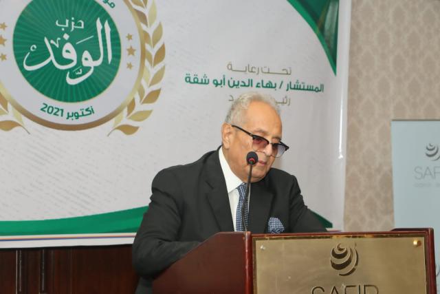 المستشار بهاء أبو شقة