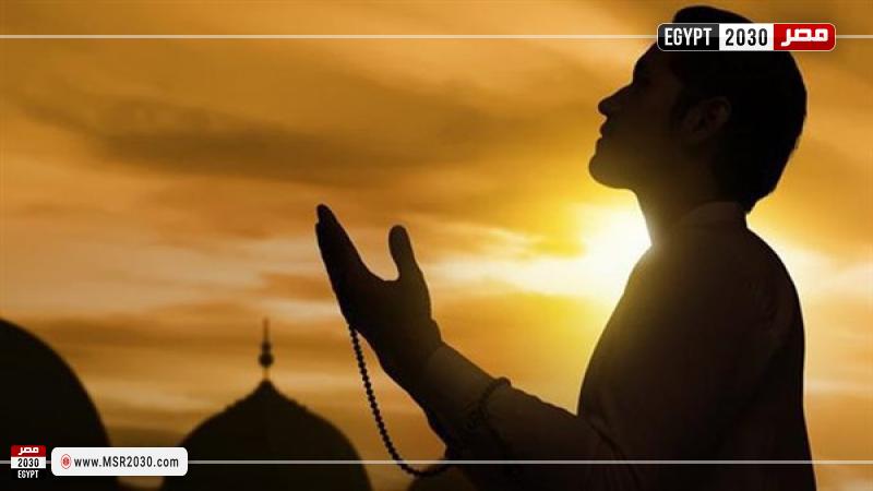 دعاء ومناجاة