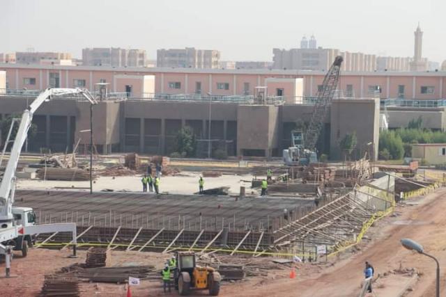 مصر 2030