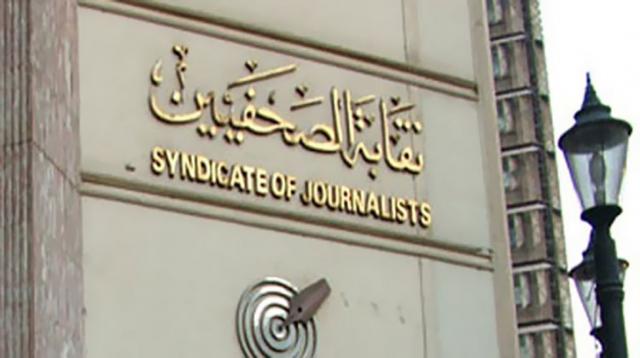 أرشيفية 