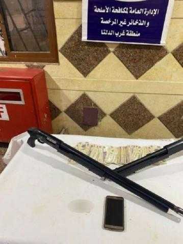 ضبط صاحب أدوات صيد يتاجر في الأسلحة غير المرخصة