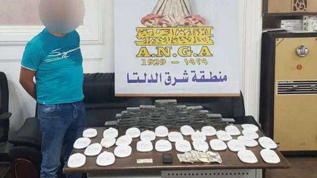 ضبط 37 كيلو بانجو وحشيش في الدقهلية والإسماعيلية