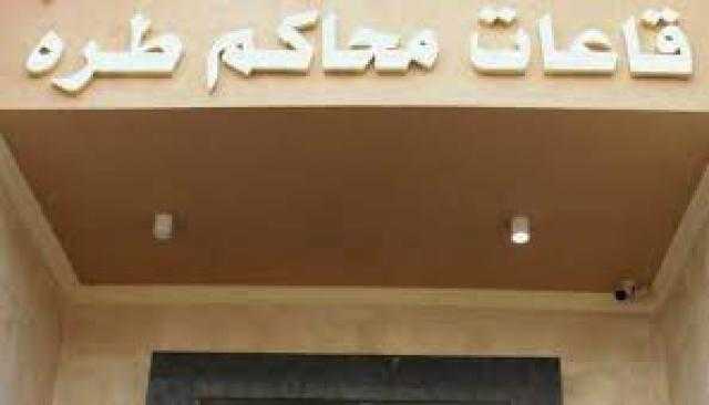 اليوم ..محاكمة 12 متهمًا فى قضية «داعش العجوزة»