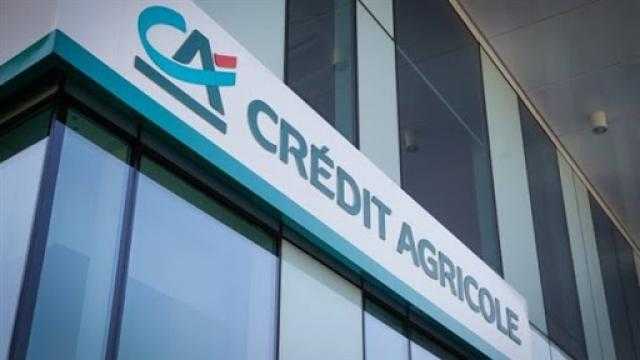 استقالة «هالة الفص» من رئاسة التجزئة المصرفية ببنك كريدي أجريكول