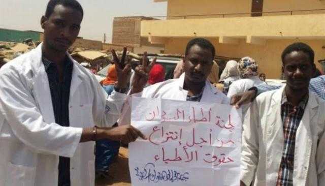 اضراب الأطباء في السودان بسبب الانقلاب العسكري