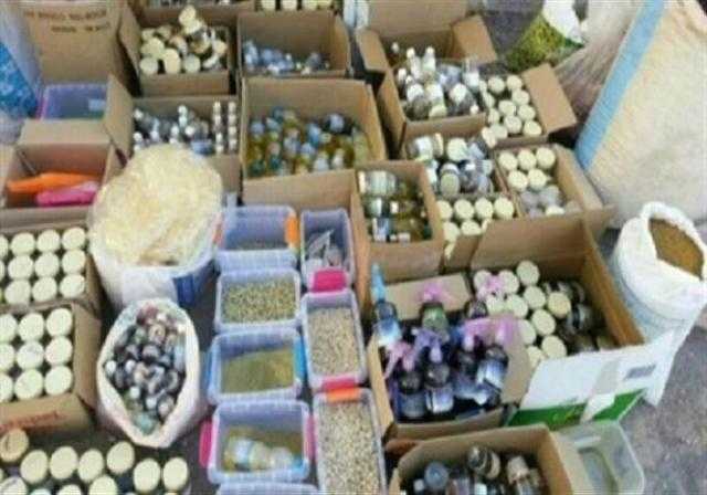 التحفظ على مستحضرات تجميل مجهولة المصدر