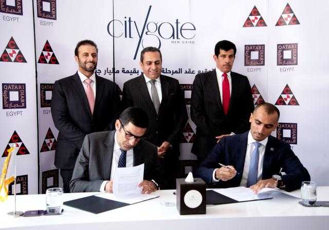 الديار القطرية: إسناد مشروع ”سيتي جيت” لشركة اتحاد المقاولين العالمية