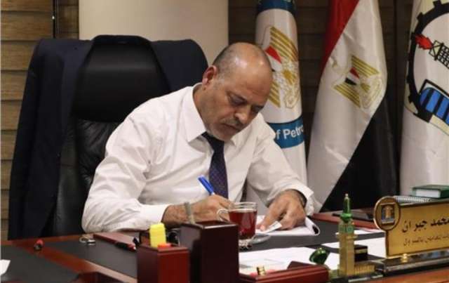محمد جبران نقيب البترول