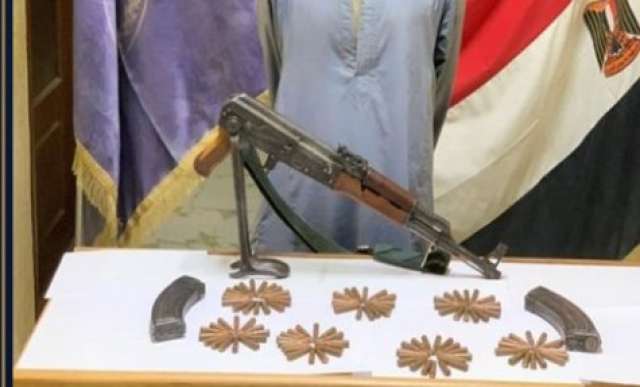 المتهم