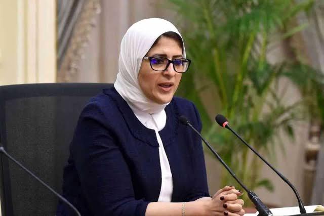 وزيرة الصحة 