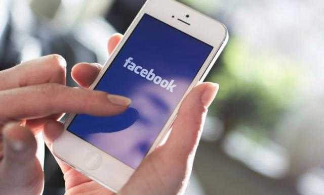 تحذيرات هامة لحامل الـ«آيفون» بحذف تطبيق فيس بوك.. اعرف السبب