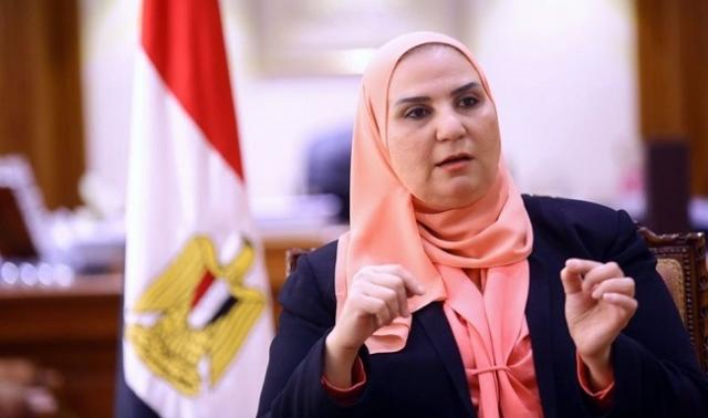 وزيرة التضامن الاجتماعي