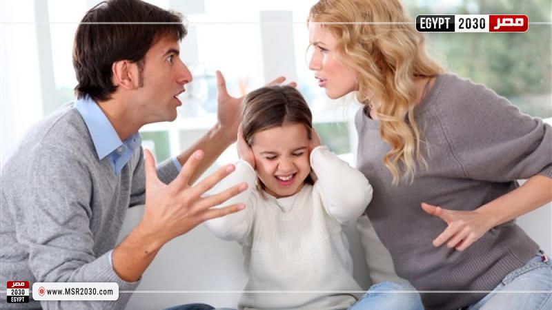 مشاكل أسرية ضحيتها الأطفال