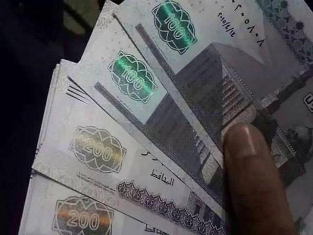أرشيفية