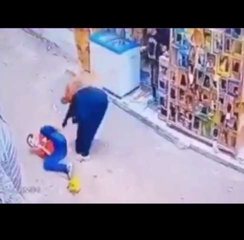 صورة من الفيديو