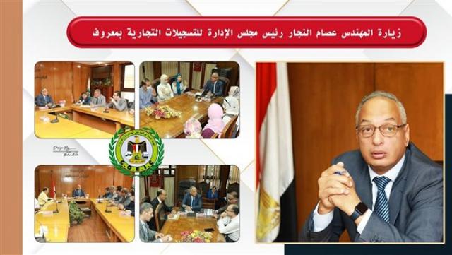 المهندس عصام النجار رئيس مجلس إدارة الهيئة العامة للرقابة