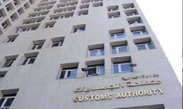 التهرب الجمركي بالإسكندرية تحبط محاولة تهريب كمية من اللحوم