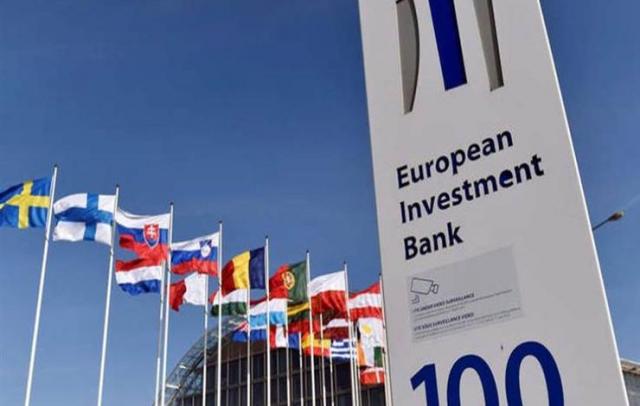ممثل بنك الاستثمار الأوروبي