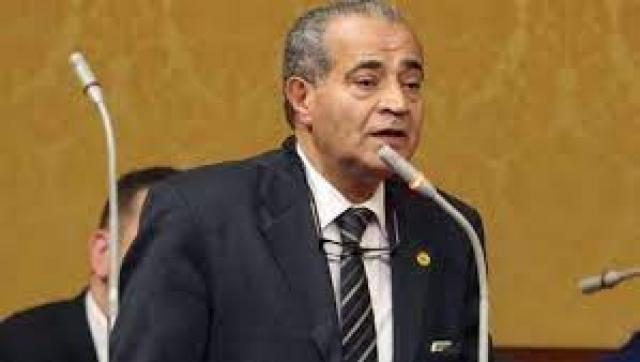 علي المصيلحي، وزير التموين