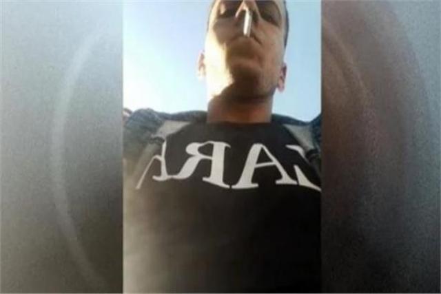 المتهم