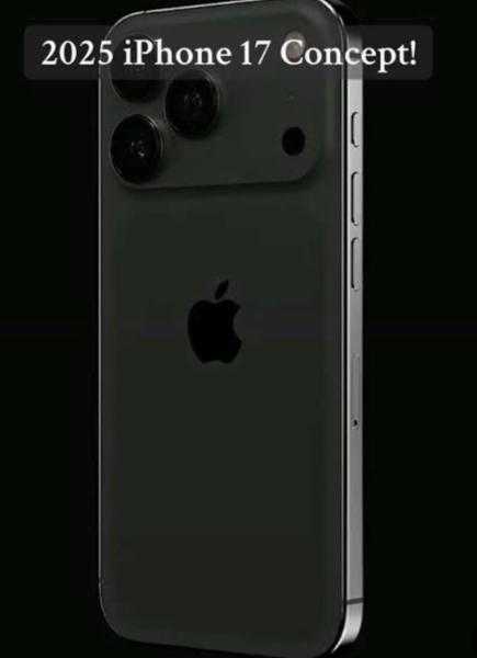 غدًا.. آبل تكشف عن iPhone 17 في حدثها العالمي وسط ترقب كبير للابتكار الجديد