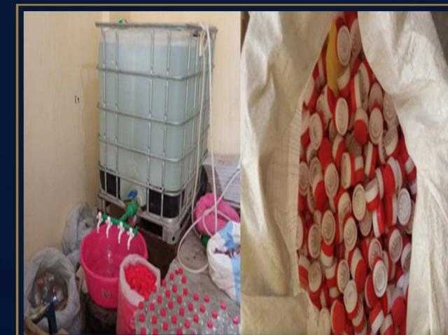 ضبط مصنع دون ترخيص لإنتاج وتعبئة خل مجهول المصدر