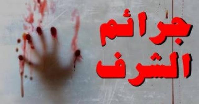 ارشيفيه