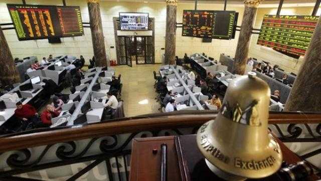 البورصة المصرية:79.1 % صافى تعاملات المصريين خلال تداولات الأسبوع